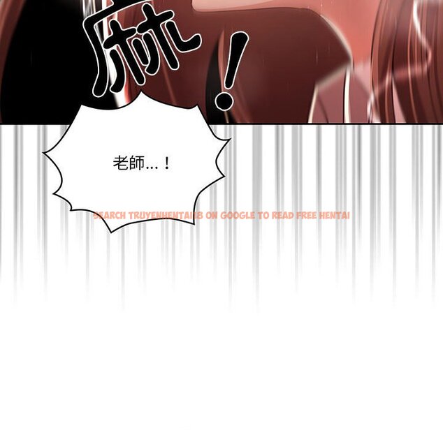查看漫画疫情期間的家教生活 - 第10章 - tymanga.com中的865010图片