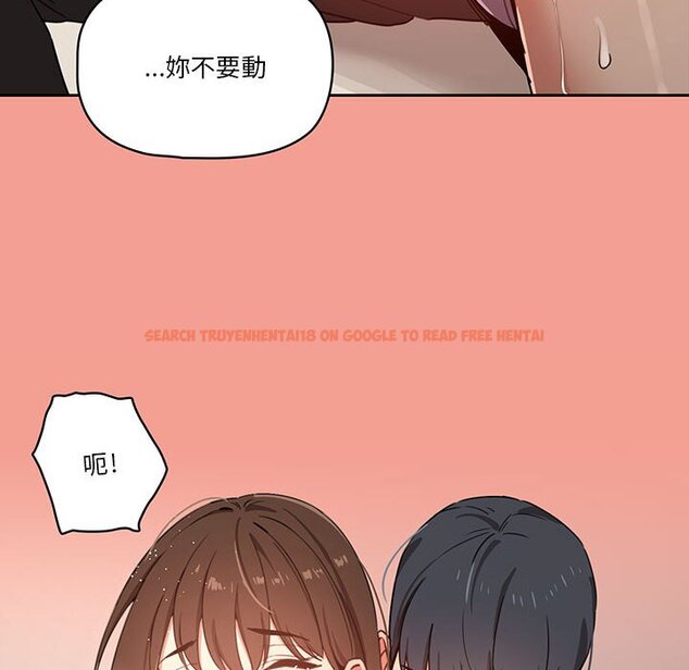 查看漫画疫情期間的家教生活 - 第10章 - tymanga.com中的865018图片