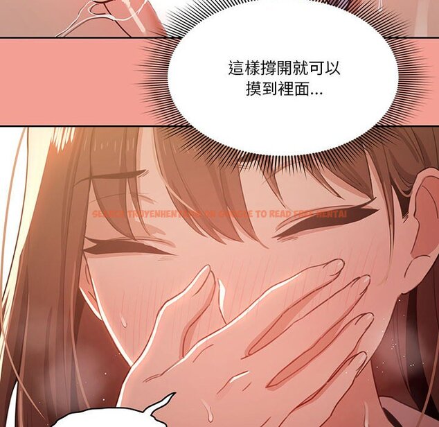 查看漫画疫情期間的家教生活 - 第10章 - tymanga.com中的865022图片