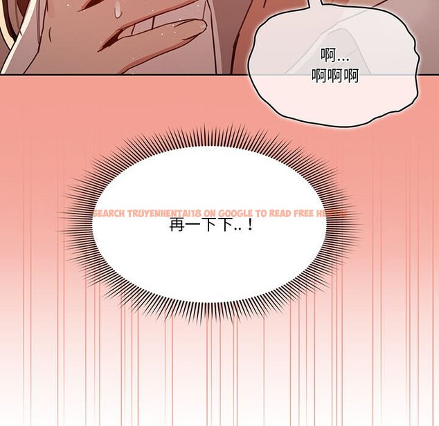 查看漫画疫情期間的家教生活 - 第10章 - tymanga.com中的865038图片