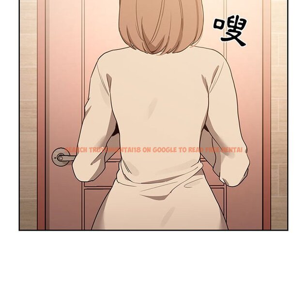 查看漫画疫情期間的家教生活 - 第10章 - tymanga.com中的865040图片