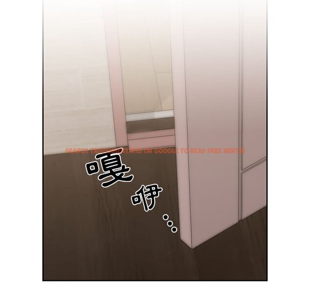 查看漫画疫情期間的家教生活 - 第10章 - tymanga.com中的865045图片