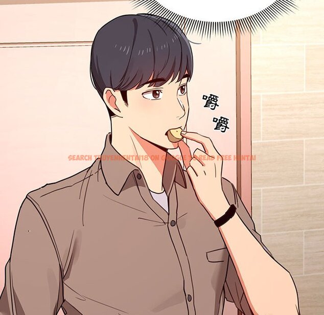 查看漫画疫情期間的家教生活 - 第10章 - tymanga.com中的865051图片