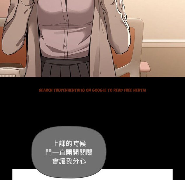 查看漫画疫情期間的家教生活 - 第10章 - tymanga.com中的865057图片