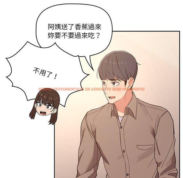 查看漫画疫情期間的家教生活 - 第10章 - tymanga.com中的865064图片