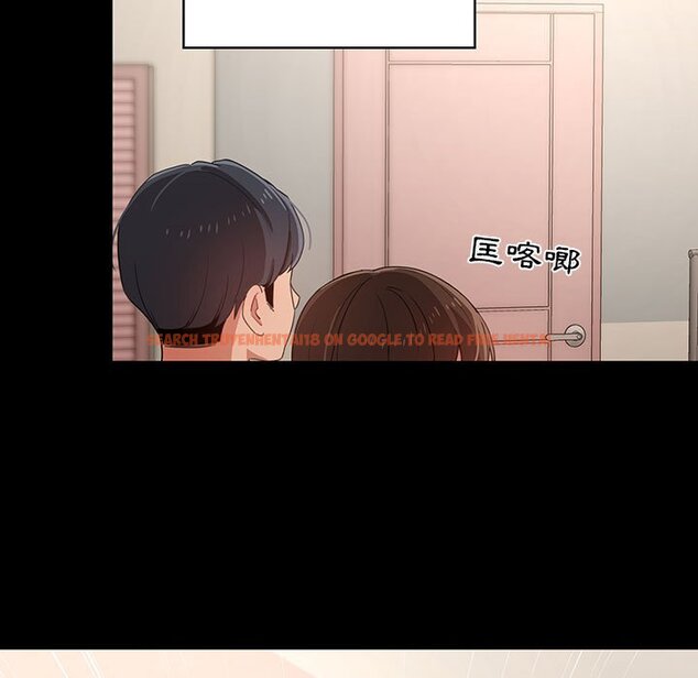 查看漫画疫情期間的家教生活 - 第10章 - tymanga.com中的865072图片