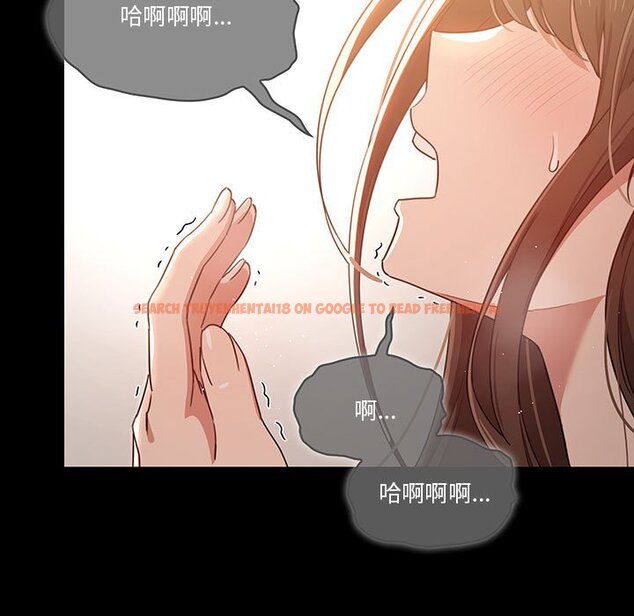 查看漫画疫情期間的家教生活 - 第10章 - tymanga.com中的865086图片