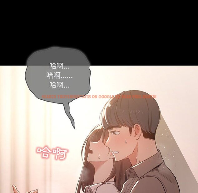 查看漫画疫情期間的家教生活 - 第10章 - tymanga.com中的865089图片