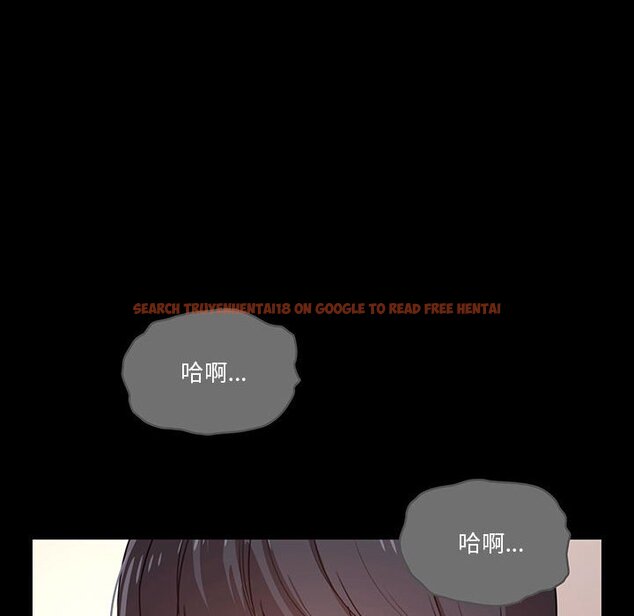 查看漫画疫情期間的家教生活 - 第10章 - tymanga.com中的865091图片