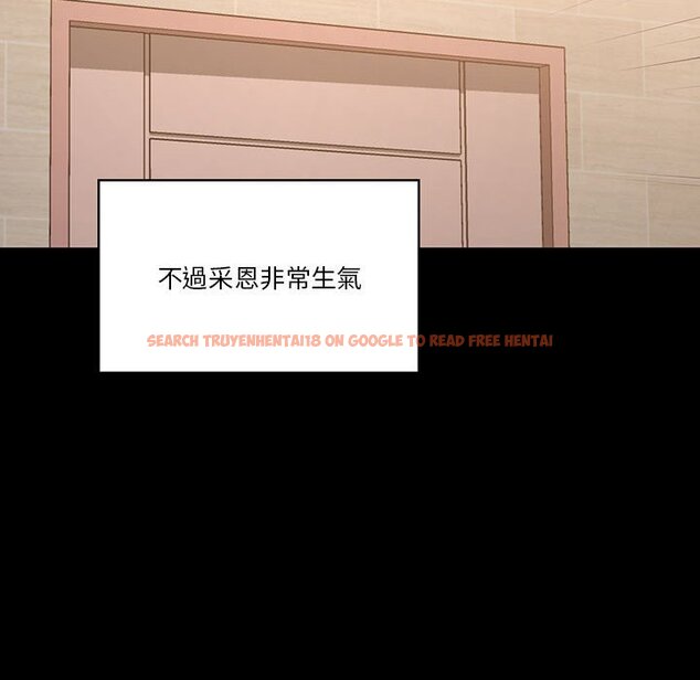 查看漫画疫情期間的家教生活 - 第10章 - tymanga.com中的865103图片
