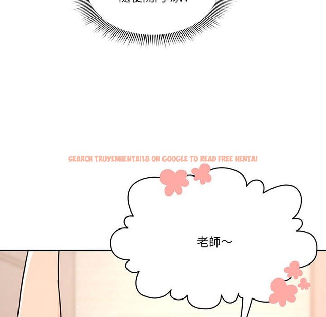 查看漫画疫情期間的家教生活 - 第10章 - tymanga.com中的865108图片