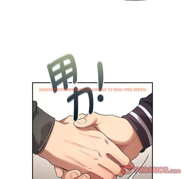 查看漫画疫情期間的家教生活 - 第100話 - www.tymanga.com中的1450159图片