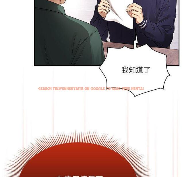 查看漫画疫情期間的家教生活 - 第100話 - www.tymanga.com中的1450166图片