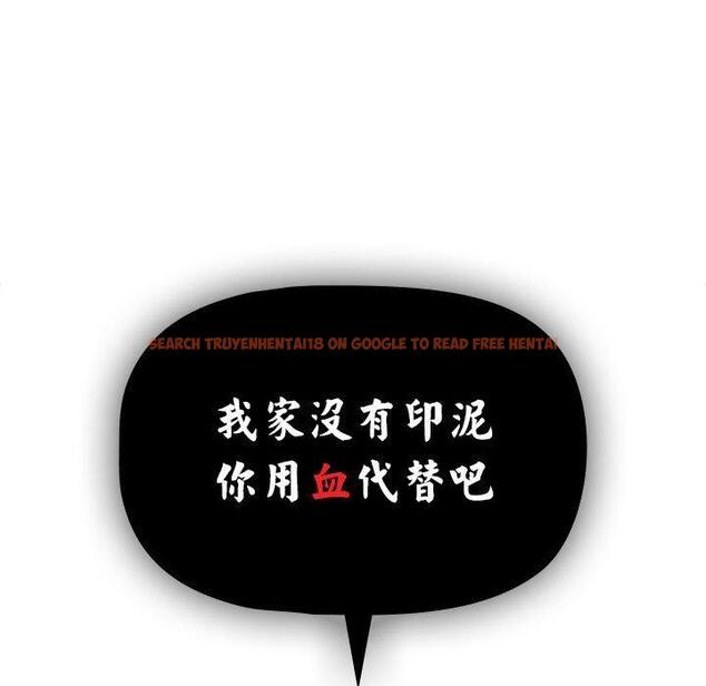 查看漫画疫情期間的家教生活 - 第100話 - www.tymanga.com中的1450172图片