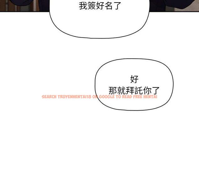 查看漫画疫情期間的家教生活 - 第100話 - www.tymanga.com中的1450178图片