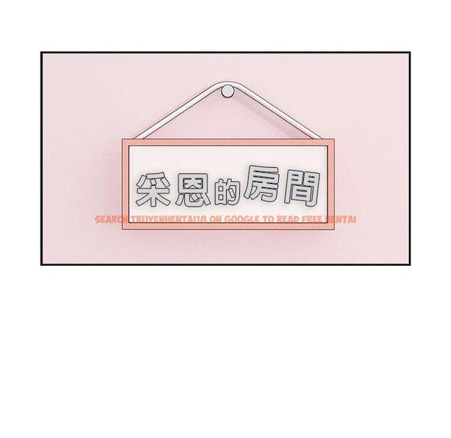 查看漫画疫情期間的家教生活 - 第100話 - www.tymanga.com中的1450182图片