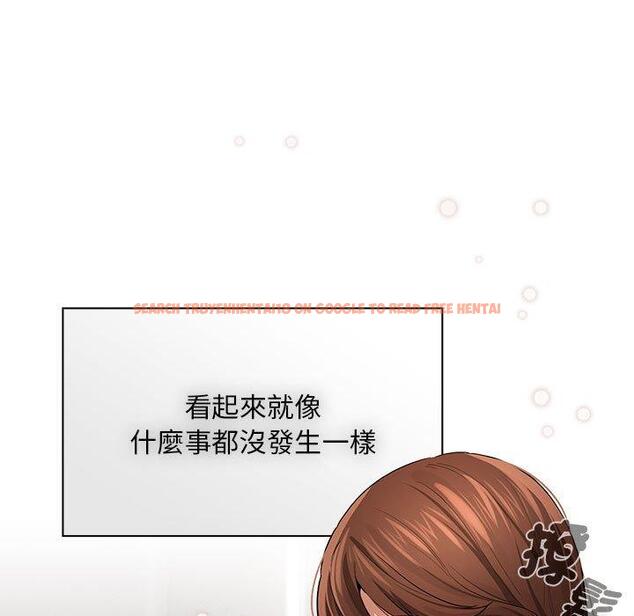 查看漫画疫情期間的家教生活 - 第100話 - www.tymanga.com中的1450187图片