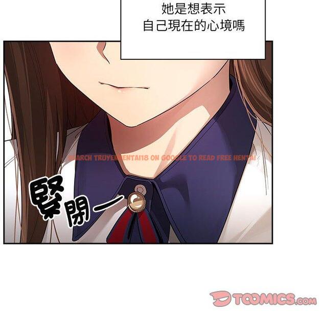 查看漫画疫情期間的家教生活 - 第100話 - www.tymanga.com中的1450195图片