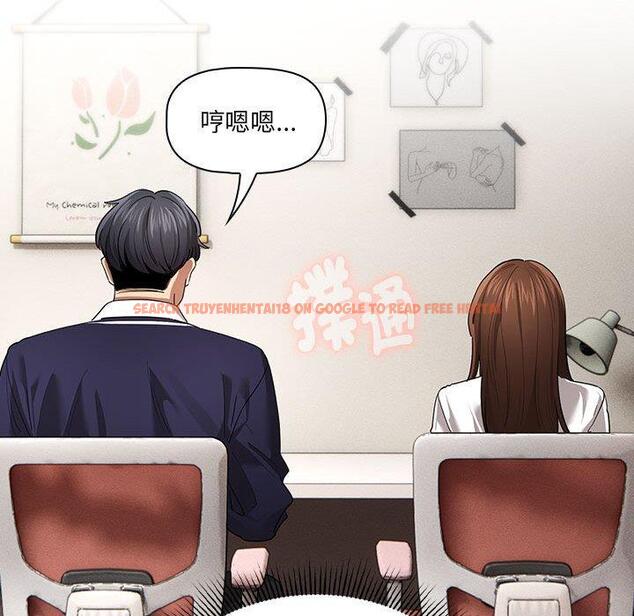 查看漫画疫情期間的家教生活 - 第100話 - www.tymanga.com中的1450204图片