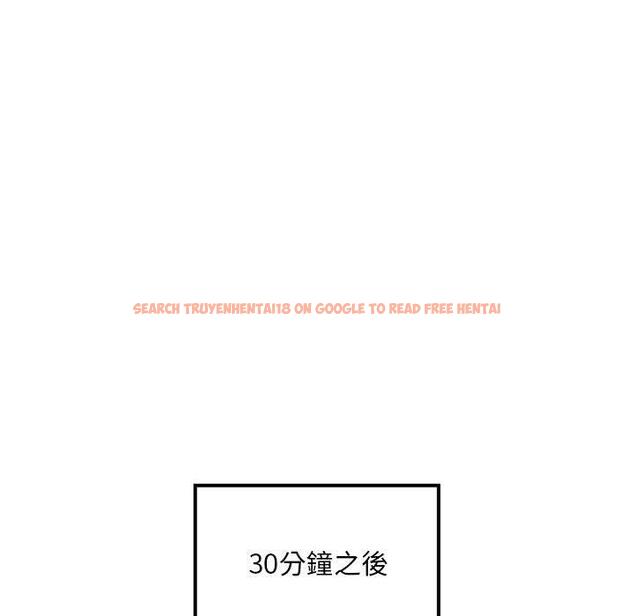 查看漫画疫情期間的家教生活 - 第100話 - www.tymanga.com中的1450206图片