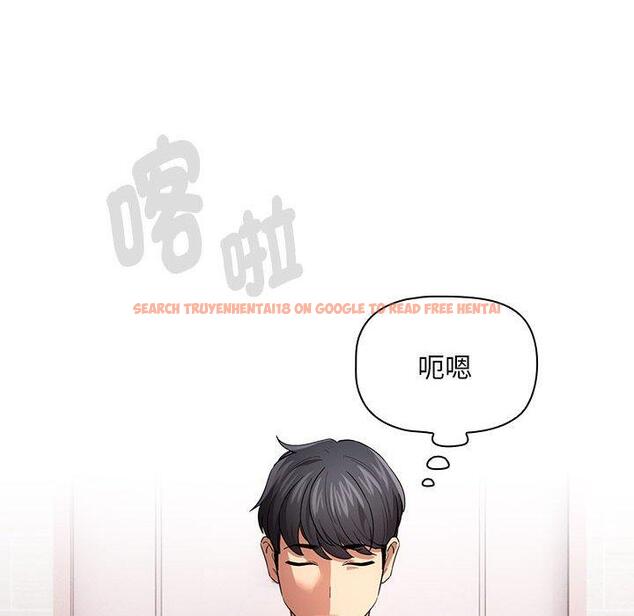 查看漫画疫情期間的家教生活 - 第100話 - www.tymanga.com中的1450209图片