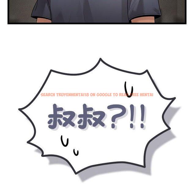 查看漫画疫情期間的家教生活 - 第100話 - www.tymanga.com中的1450221图片