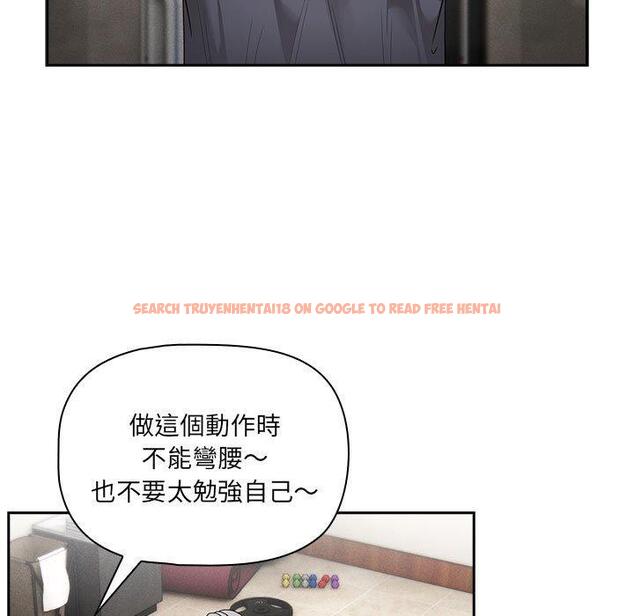 查看漫画疫情期間的家教生活 - 第100話 - www.tymanga.com中的1450230图片