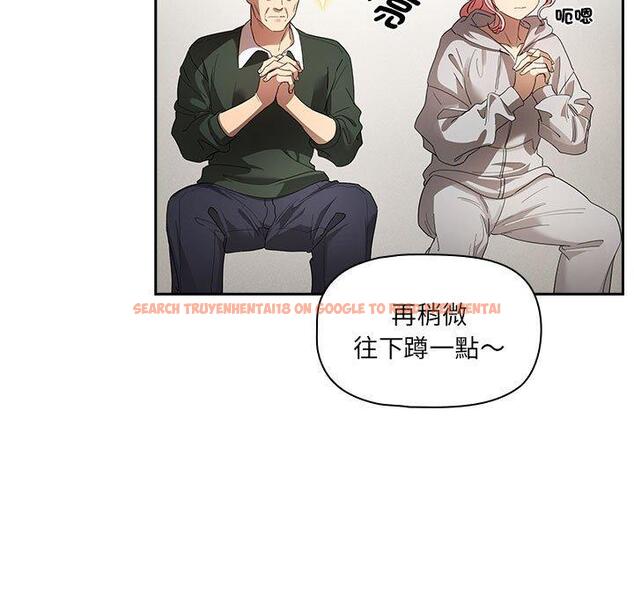 查看漫画疫情期間的家教生活 - 第100話 - www.tymanga.com中的1450232图片