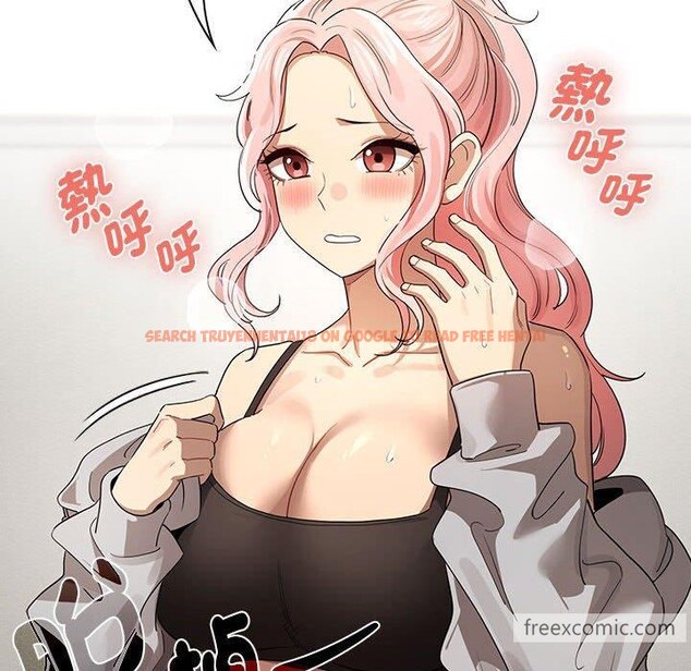 查看漫画疫情期間的家教生活 - 第100話 - www.tymanga.com中的1450238图片