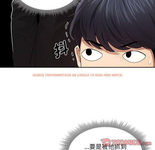 查看漫画疫情期間的家教生活 - 第100話 - www.tymanga.com中的1450249图片