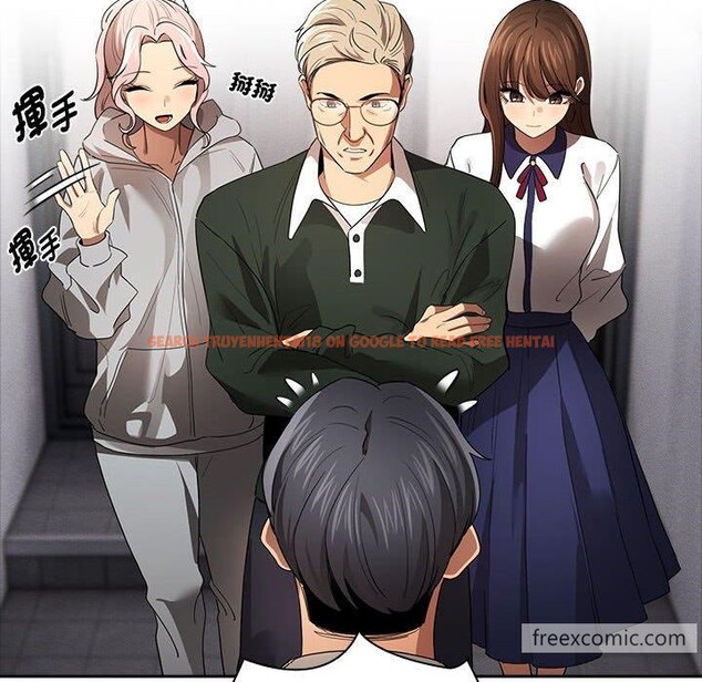 查看漫画疫情期間的家教生活 - 第100話 - www.tymanga.com中的1450263图片