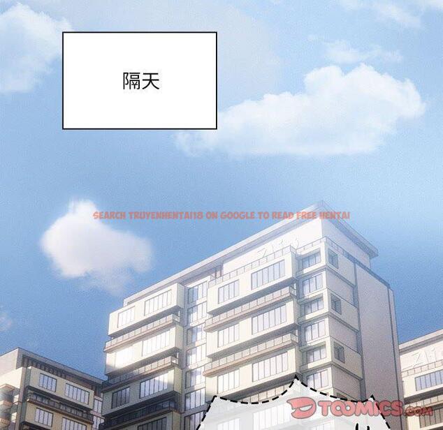 查看漫画疫情期間的家教生活 - 第100話 - www.tymanga.com中的1450267图片