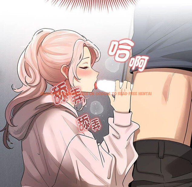 查看漫画疫情期間的家教生活 - 第100話 - www.tymanga.com中的1450274图片