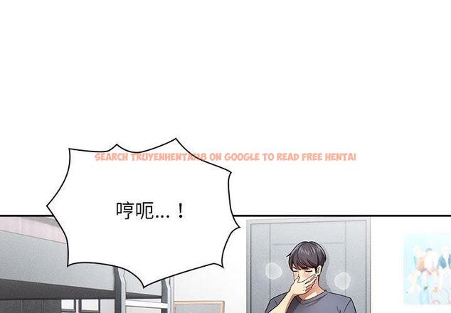 查看漫画疫情期間的家教生活 - 第101話 - www.tymanga.com中的1471622图片