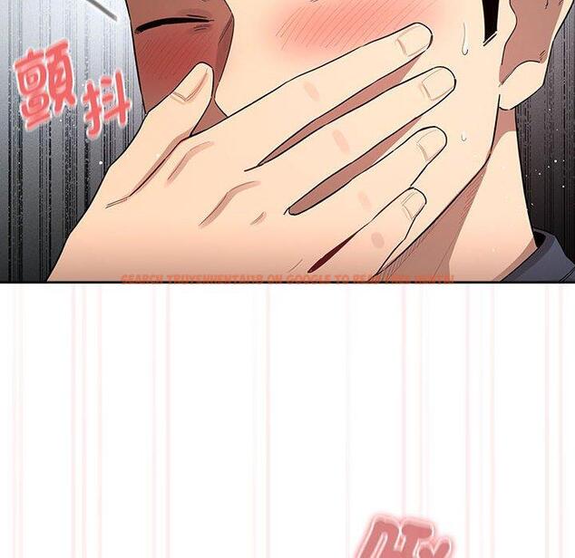 查看漫画疫情期間的家教生活 - 第101話 - www.tymanga.com中的1471631图片