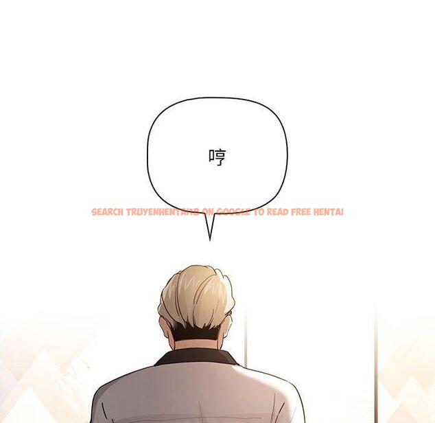 查看漫画疫情期間的家教生活 - 第101話 - www.tymanga.com中的1471635图片