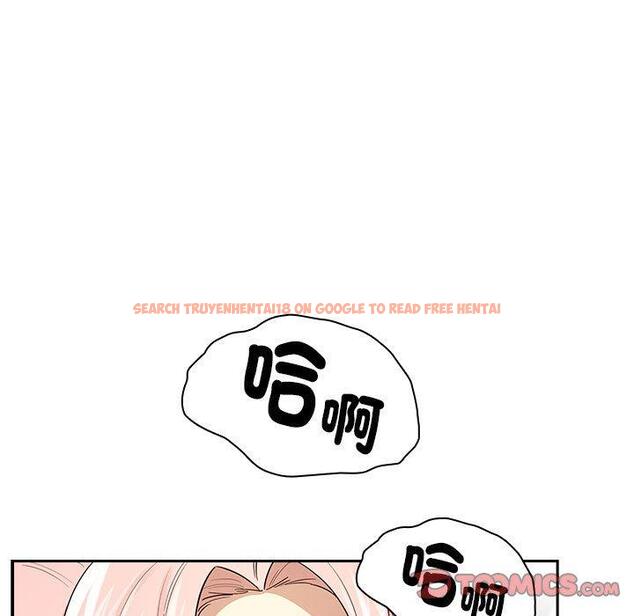 查看漫画疫情期間的家教生活 - 第101話 - www.tymanga.com中的1471642图片