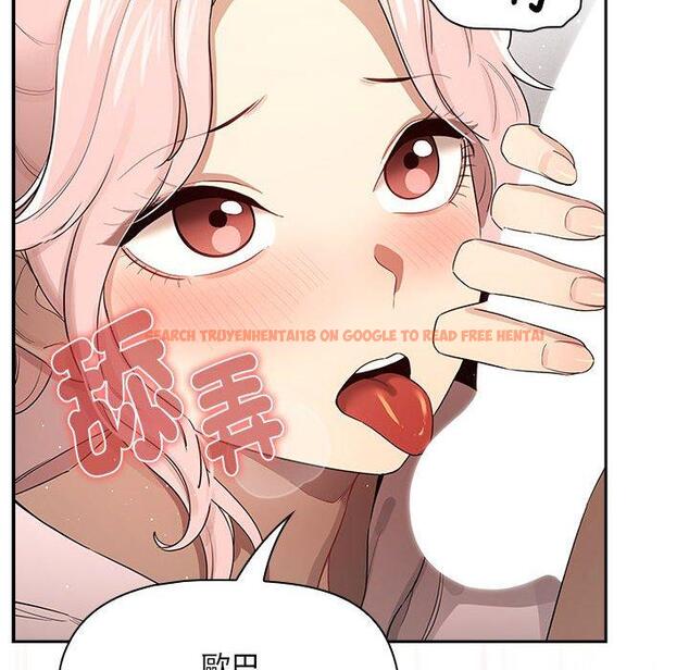 查看漫画疫情期間的家教生活 - 第101話 - www.tymanga.com中的1471643图片