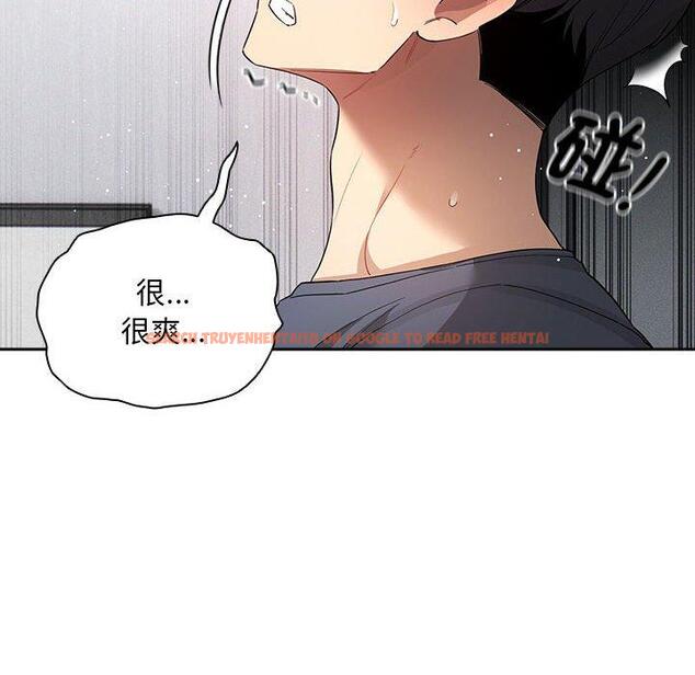 查看漫画疫情期間的家教生活 - 第101話 - www.tymanga.com中的1471645图片