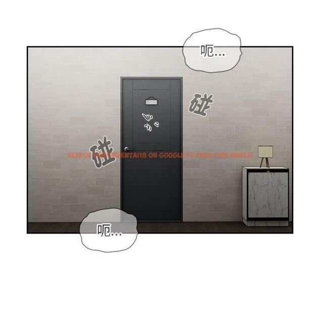 查看漫画疫情期間的家教生活 - 第101話 - www.tymanga.com中的1471646图片