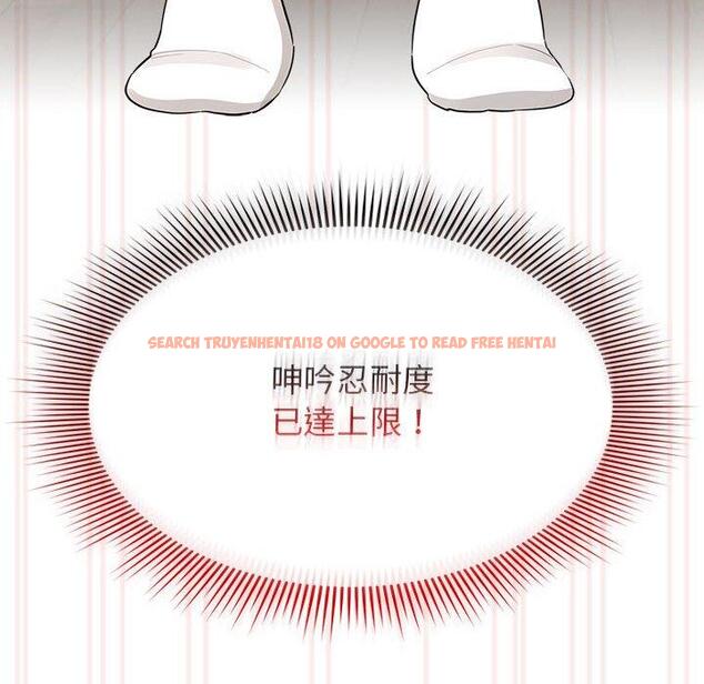 查看漫画疫情期間的家教生活 - 第101話 - www.tymanga.com中的1471653图片