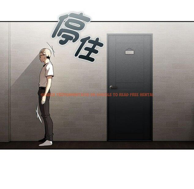 查看漫画疫情期間的家教生活 - 第101話 - www.tymanga.com中的1471658图片