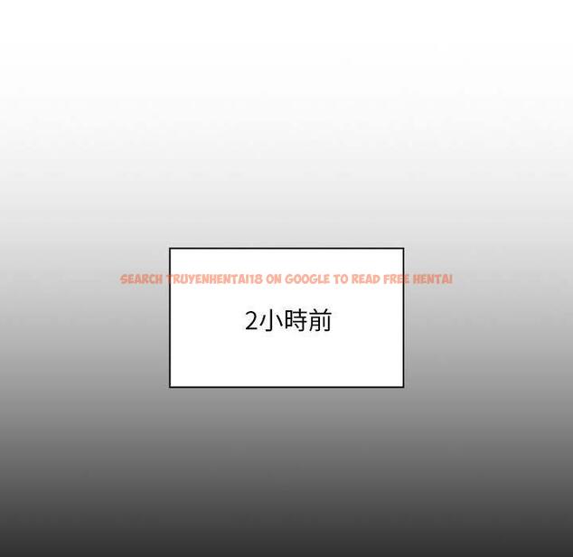 查看漫画疫情期間的家教生活 - 第101話 - www.tymanga.com中的1471669图片