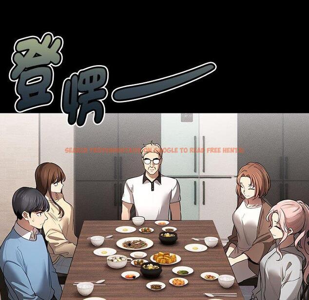 查看漫画疫情期間的家教生活 - 第101話 - www.tymanga.com中的1471683图片