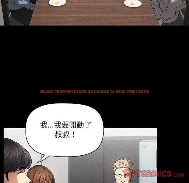 查看漫画疫情期間的家教生活 - 第101話 - www.tymanga.com中的1471684图片