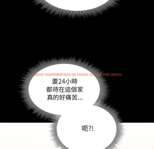 查看漫画疫情期間的家教生活 - 第101話 - www.tymanga.com中的1471688图片
