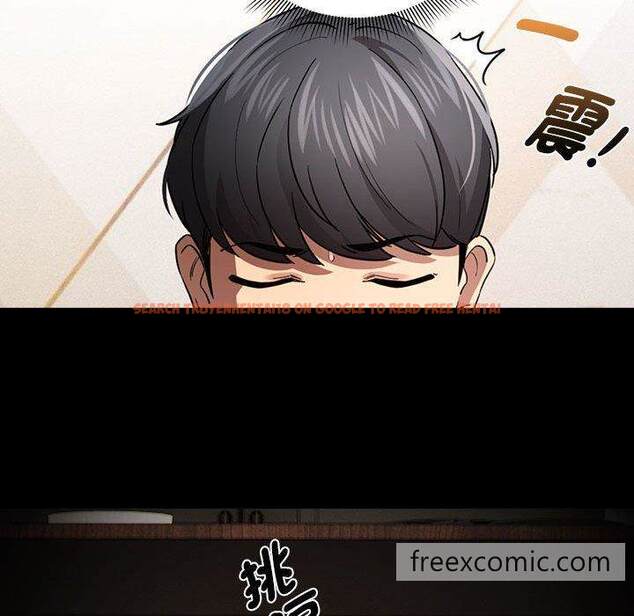 查看漫画疫情期間的家教生活 - 第101話 - www.tymanga.com中的1471689图片