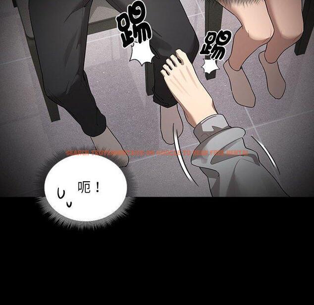 查看漫画疫情期間的家教生活 - 第101話 - www.tymanga.com中的1471699图片