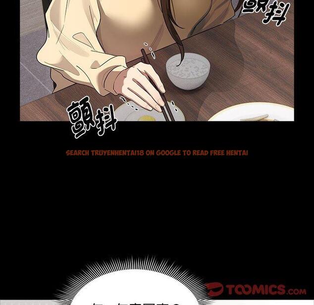 查看漫画疫情期間的家教生活 - 第101話 - www.tymanga.com中的1471702图片