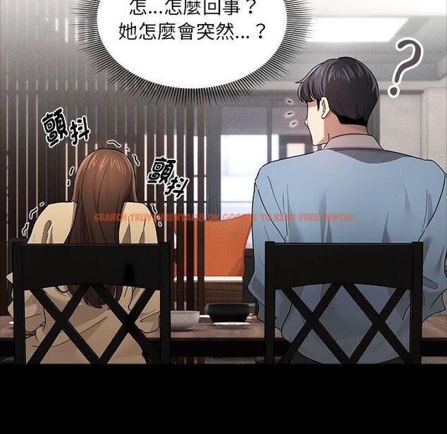 查看漫画疫情期間的家教生活 - 第101話 - www.tymanga.com中的1471703图片